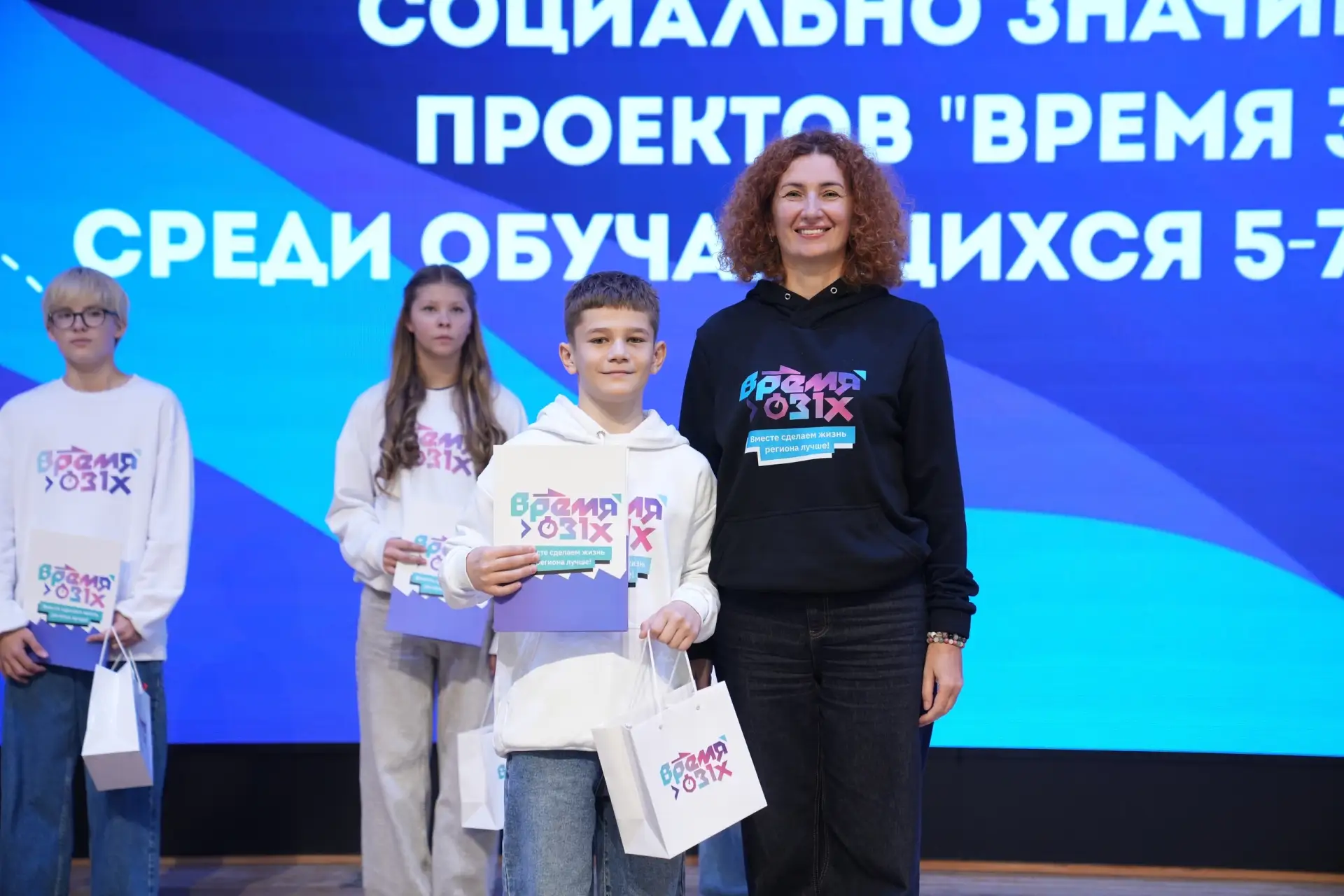 Поздравляем кванторианцев с победой в региональном конкурсе социально значимых проектов...