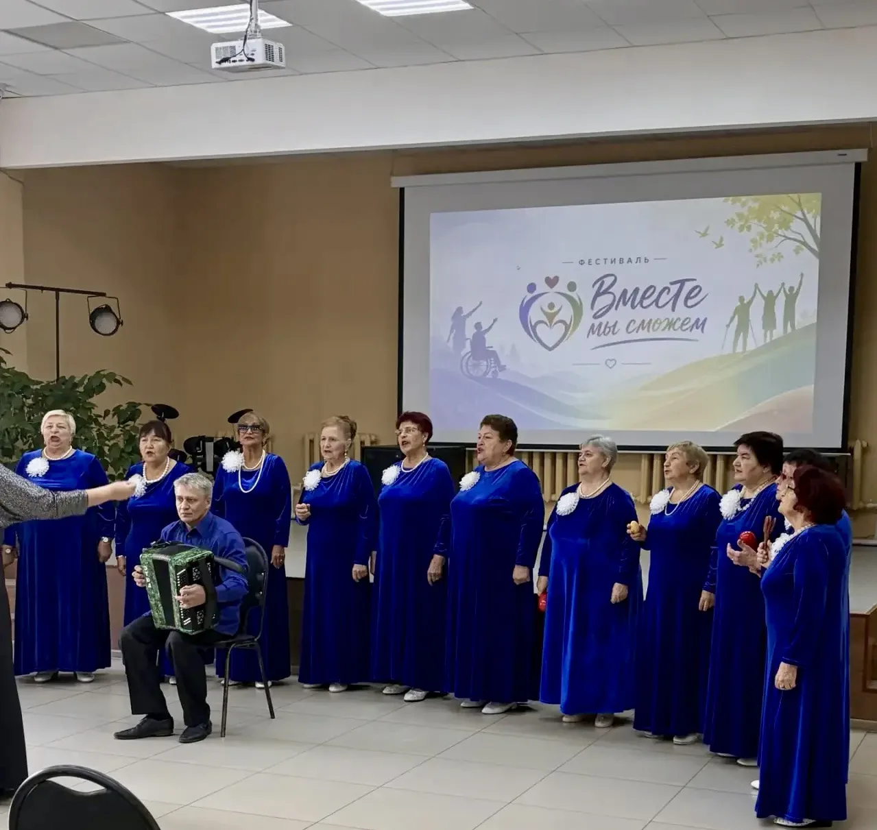 ✅Состоялся муниципальный этап областного фестиваля художественного творчества «Вместе м...