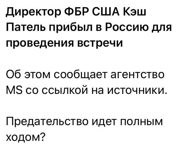 Хохлы..