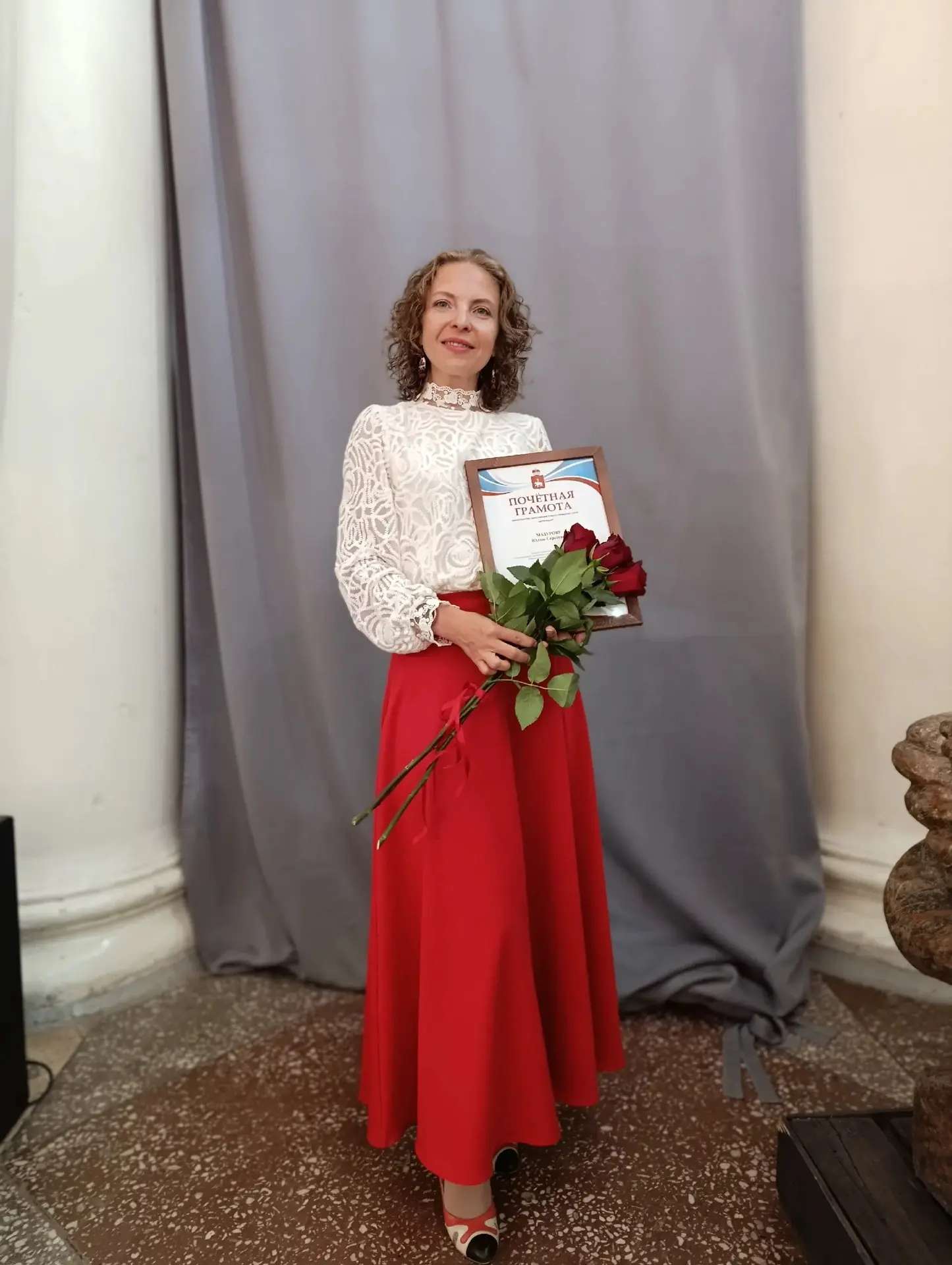 🎉 Поздравляем наших замечательных педагогов с Днём учителя!