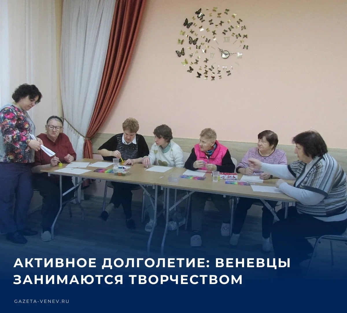 📌 Специалист по реабилитационной работе Веневского полустационарного социально-реабили...