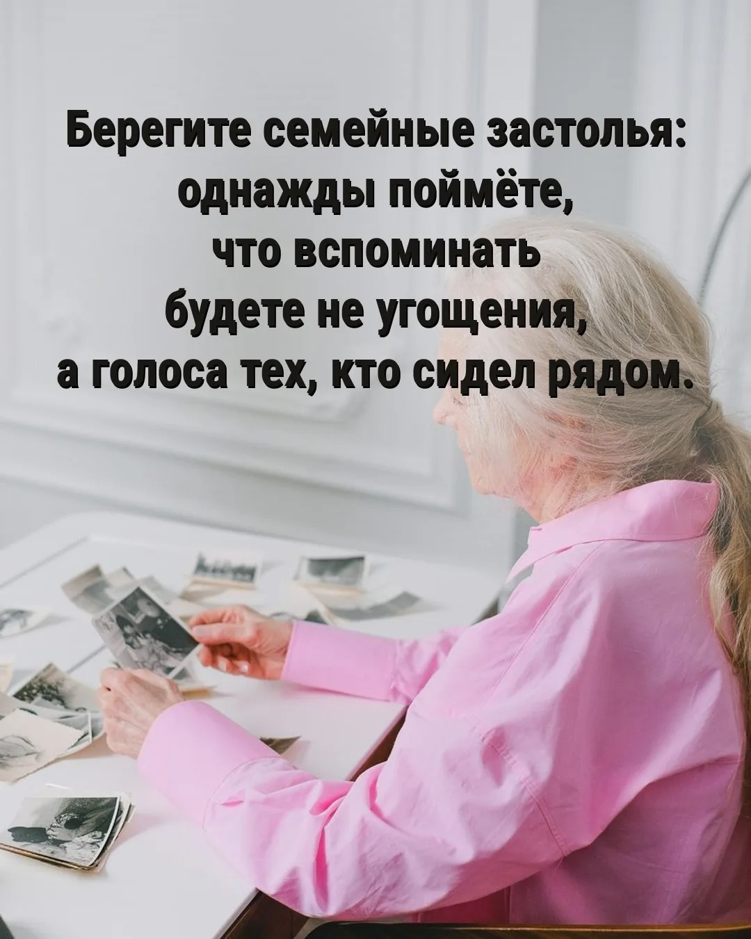 Мудрость слов | цитаты Мудрость слов | цитаты