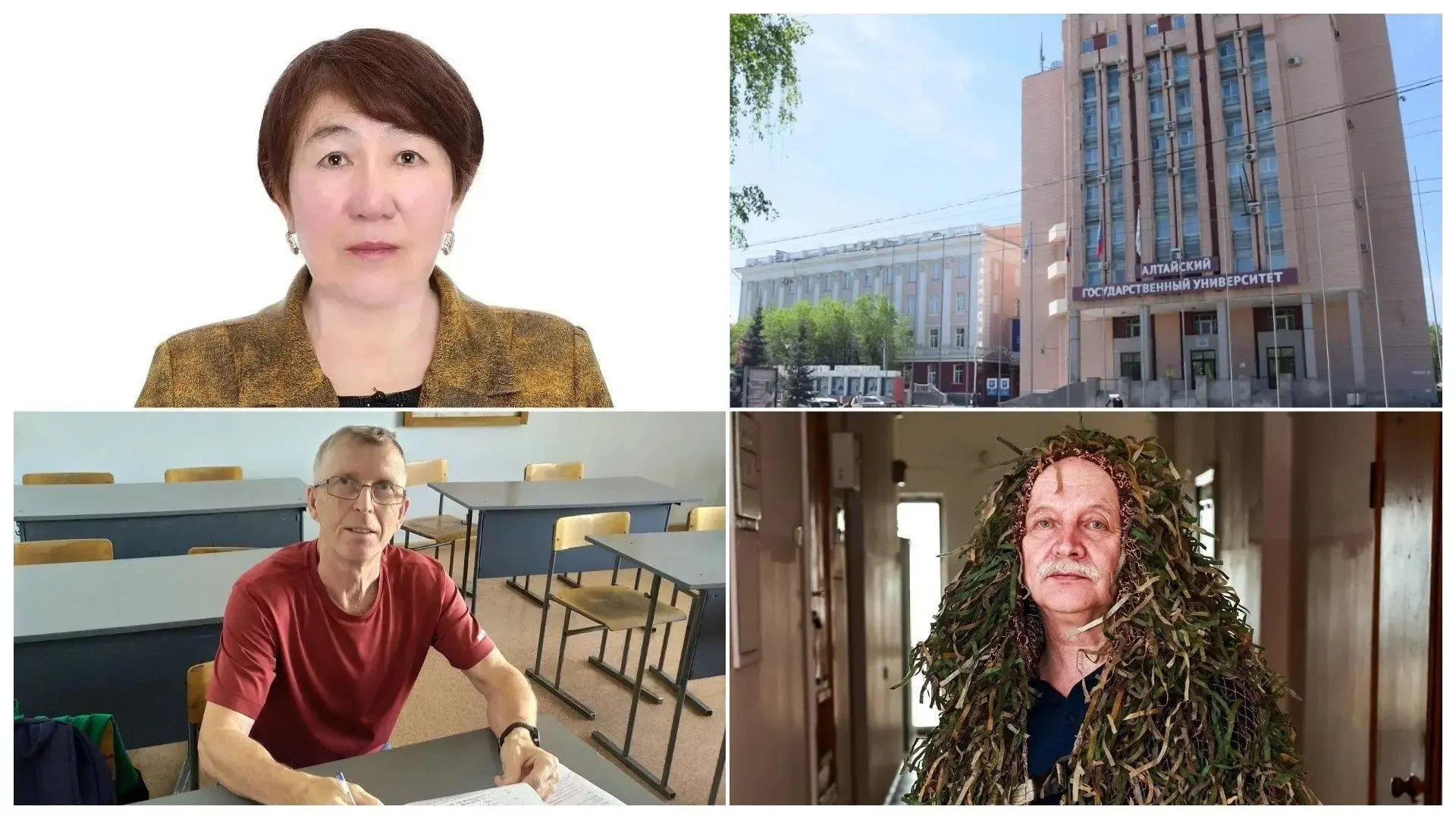 Четыре студента старше 60 лет учатся в Алтайском госуниверситете 🔥