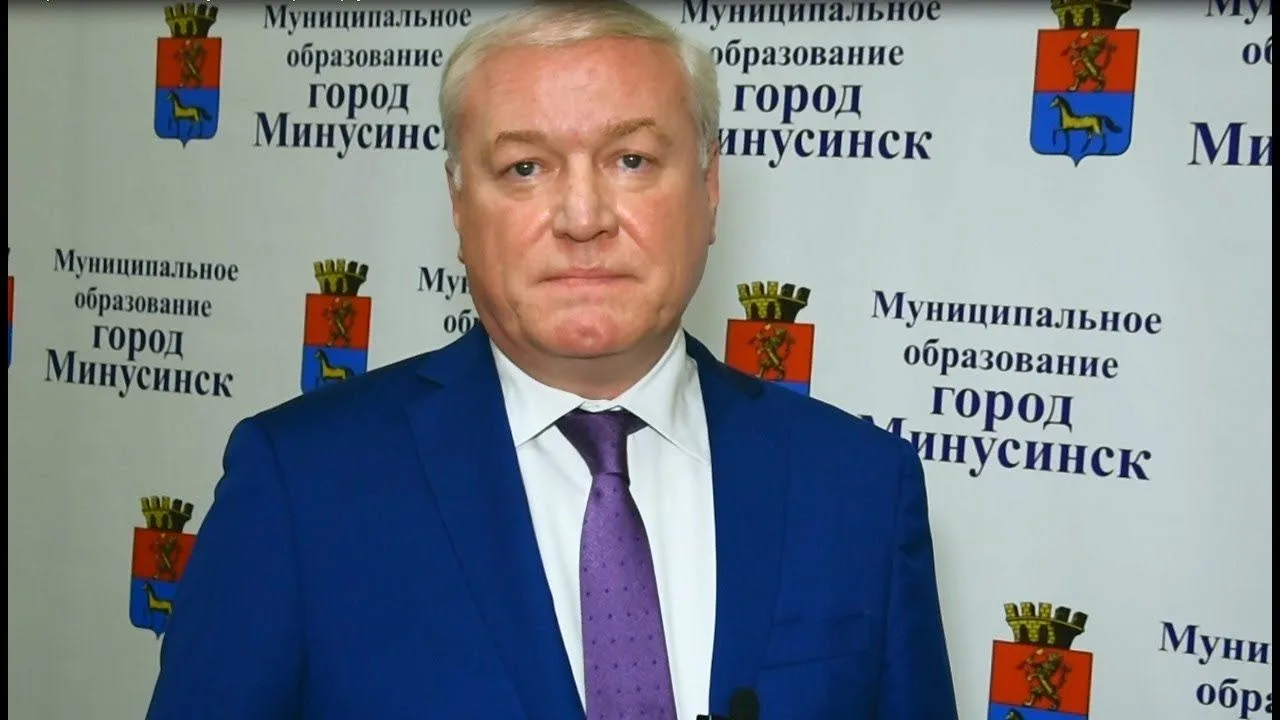 Суд Минусинска оправдал экс-главу города и его заместителя