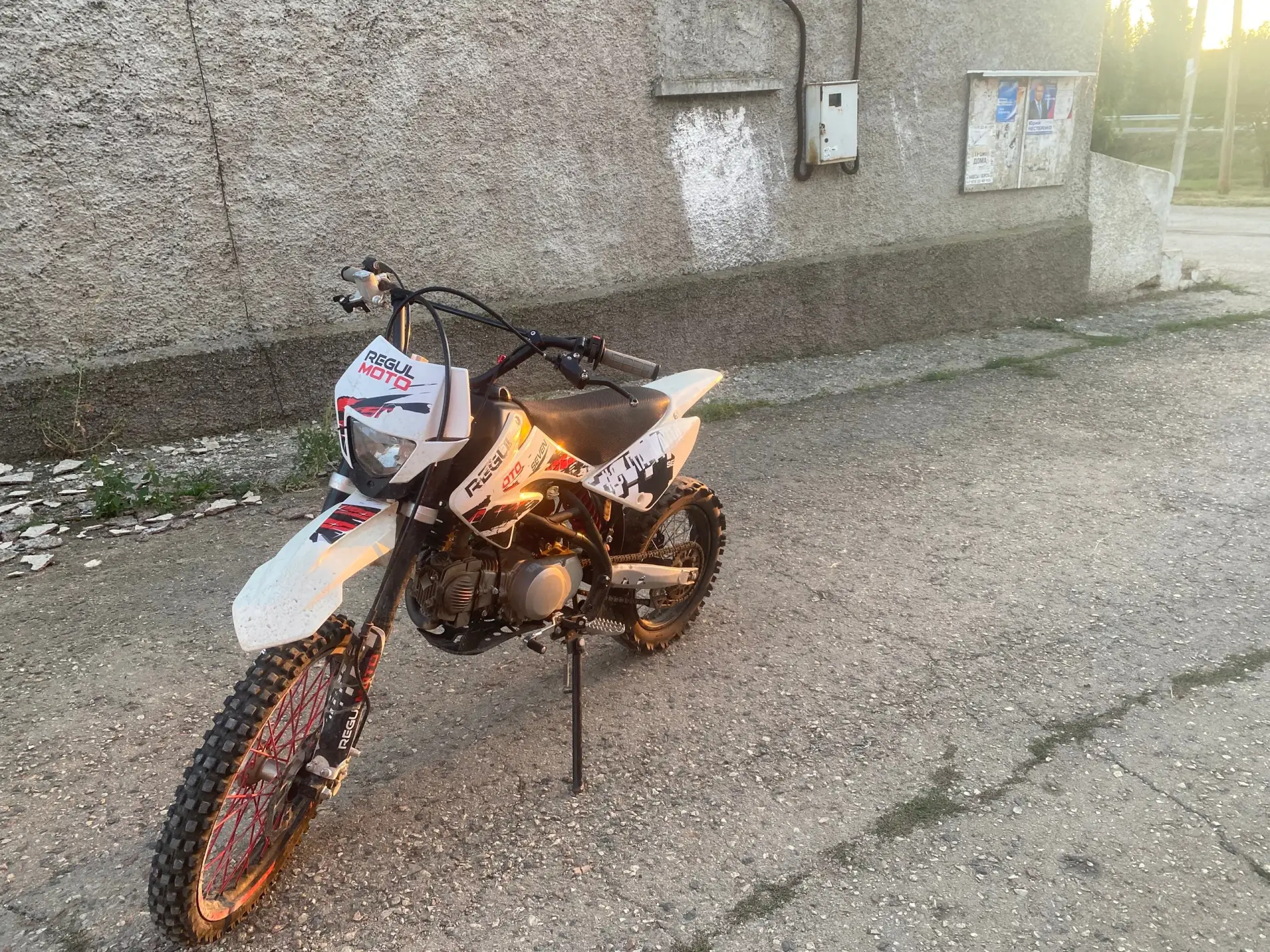 Больше инфо 👉 MAX https://max.ru/channel_motobaraholka