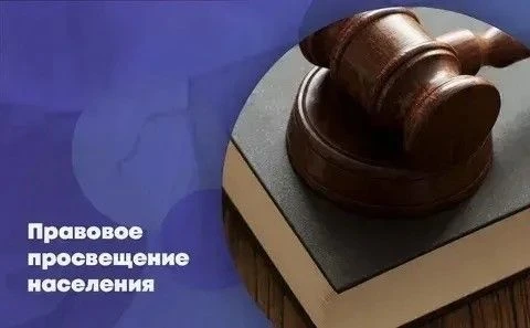 В связи с участившимися случаями нахождения водителей проживающих в Смоленском сельском...