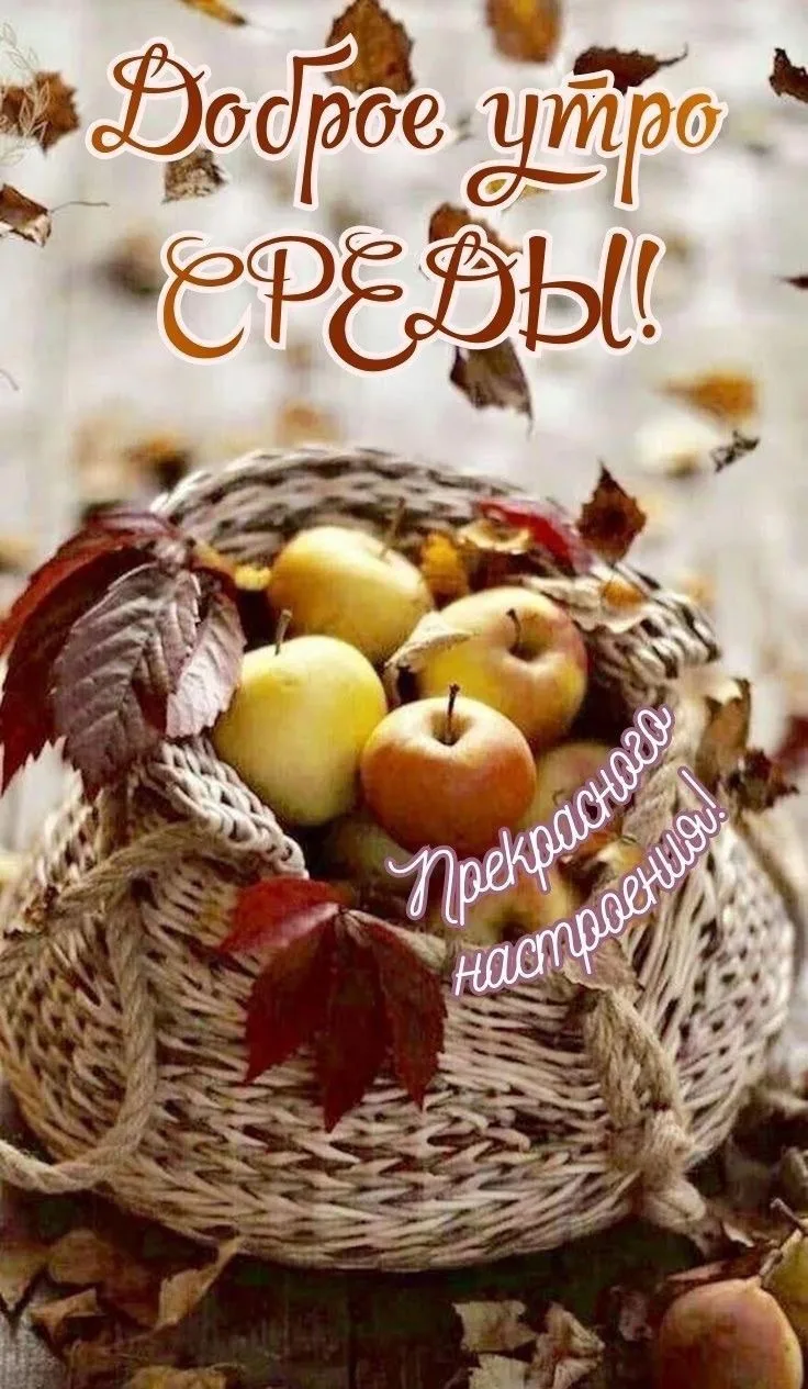 ❤️ Мамины открытки