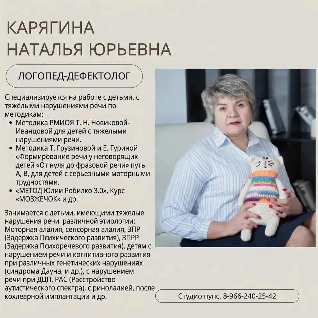 А мы вам не рассказали новость 💥