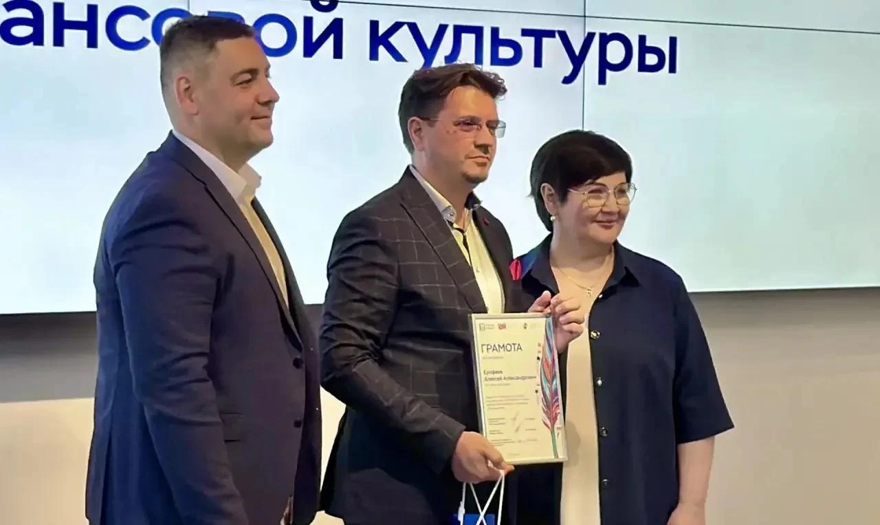 Программа «СРЕДА безопасная» стала лауреатом конкурса журналистов