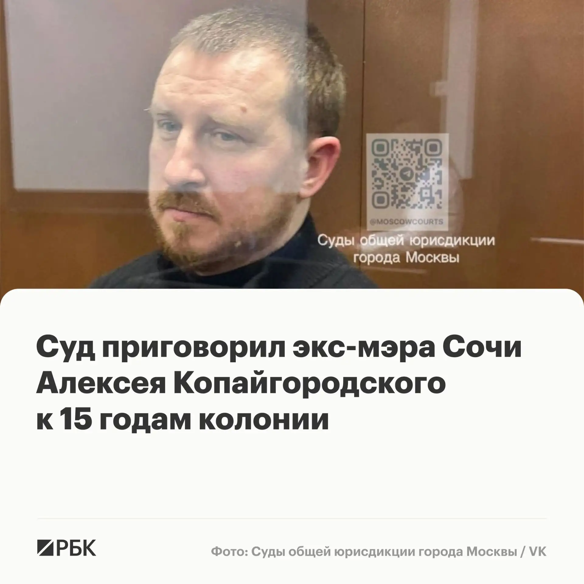 "УКРАЛ? В ТЮРЬМУ!"
