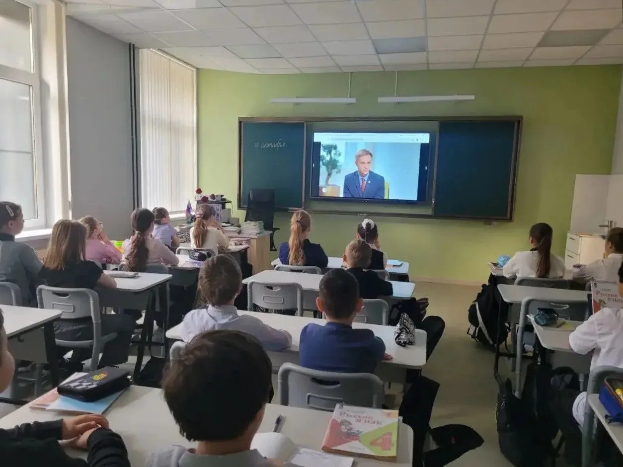 🇷🇺 РАЗГОВОРЫ О ВАЖНОМ 🇷🇺
