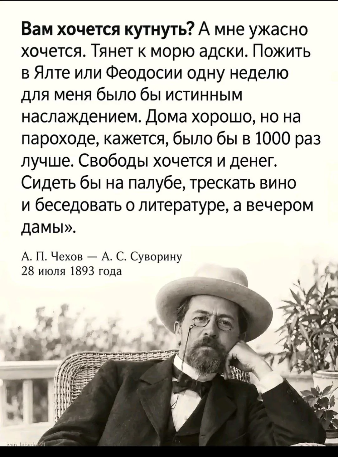Записки алкоголика🥃 в TG  | в MAX