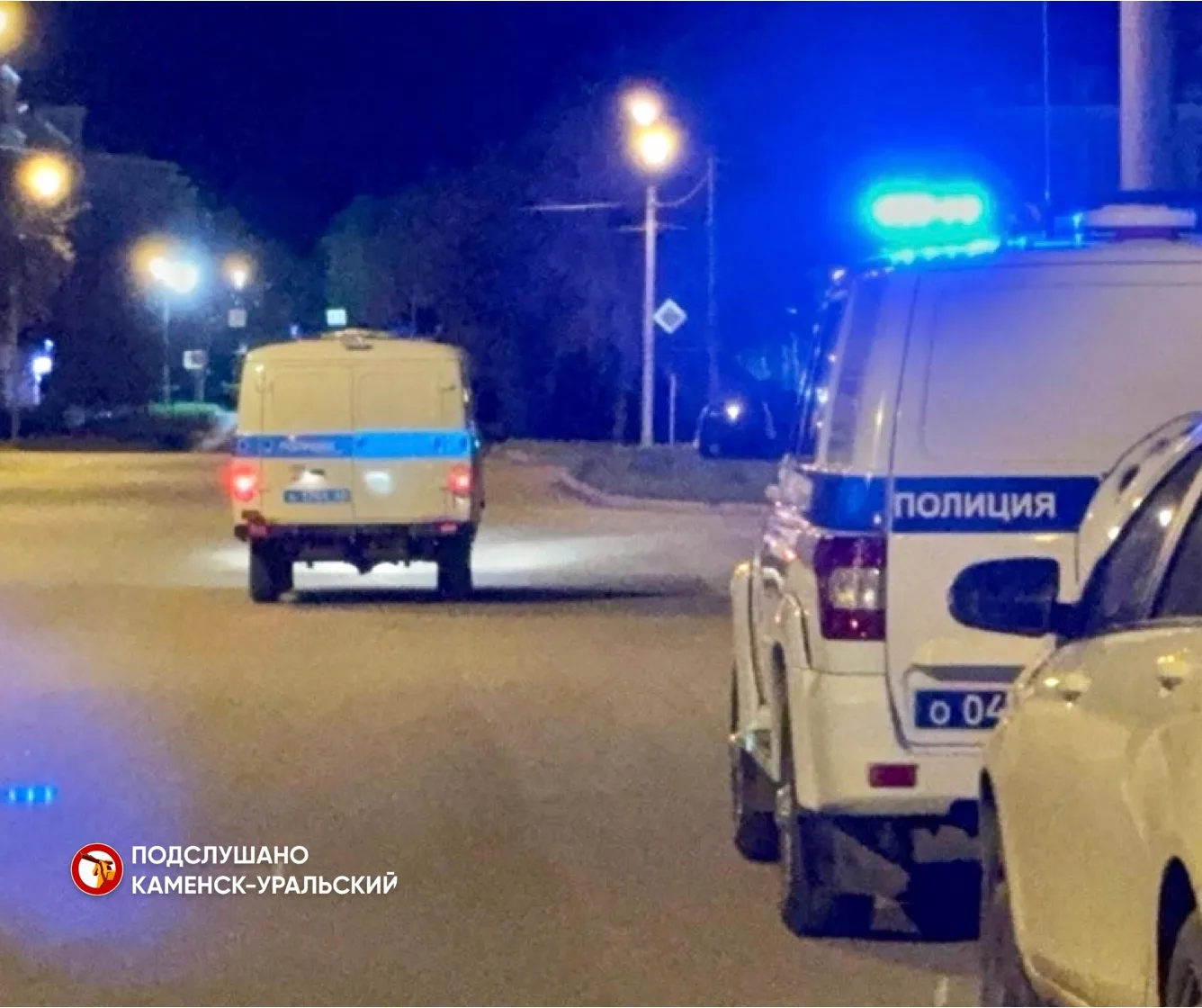 ❗ В Каменске-Уральском на Кирова, 23, вчера украли провода. Жильцы дома (около 250 чело...