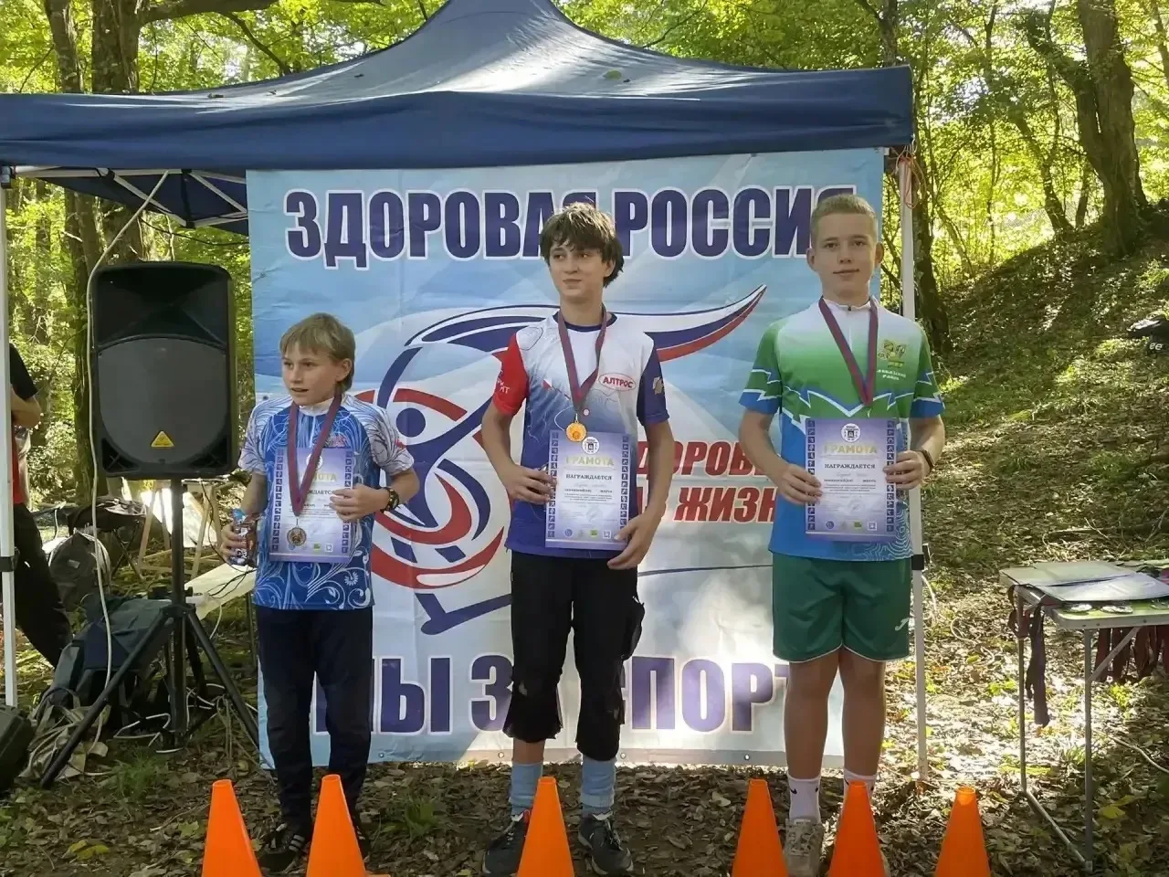 🎉 Ура нашим победным традициям! 🌲🧭