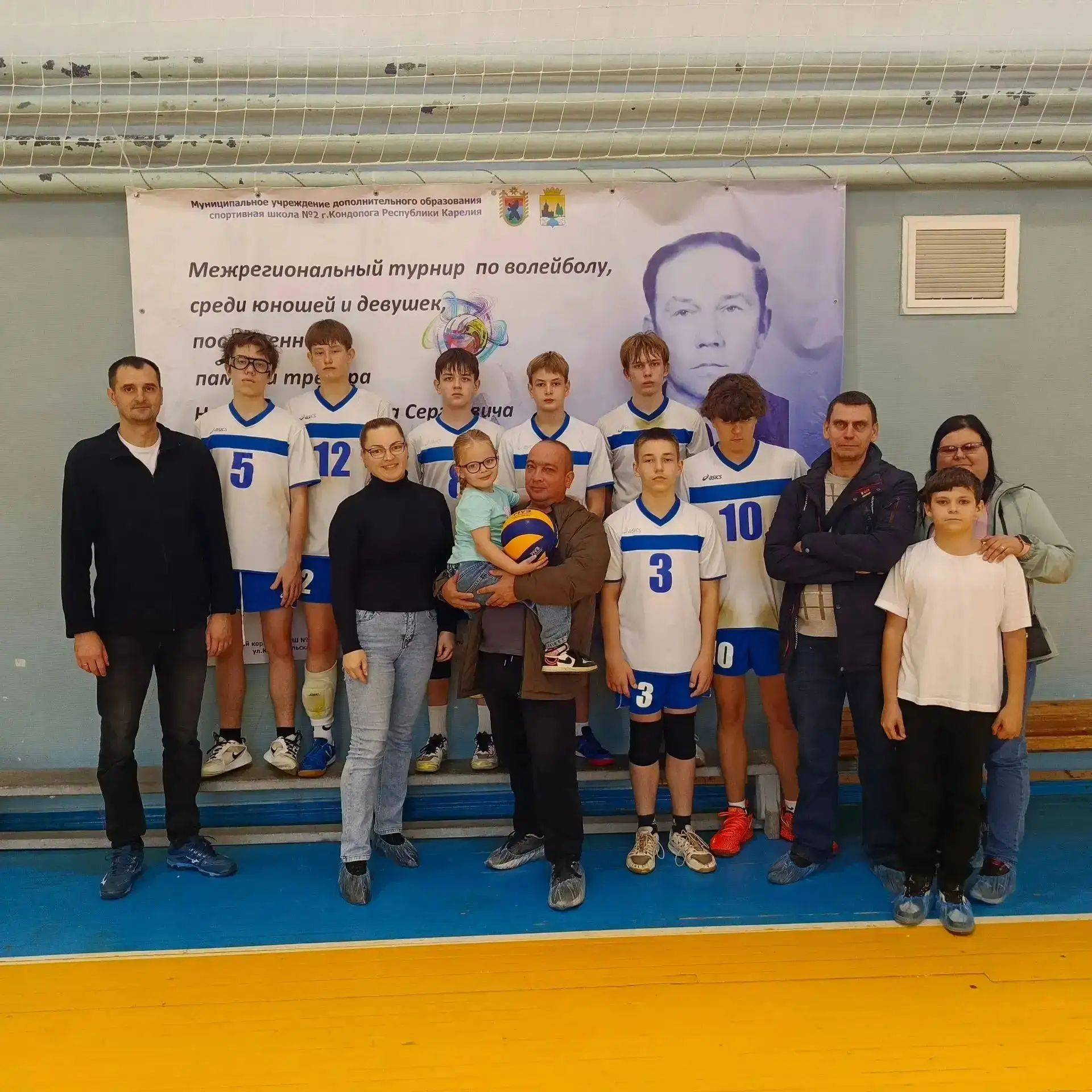 🏐🏆В эти выходные под руководством Ганина Евгения Ивановича две команды 2012 и 2014 г....