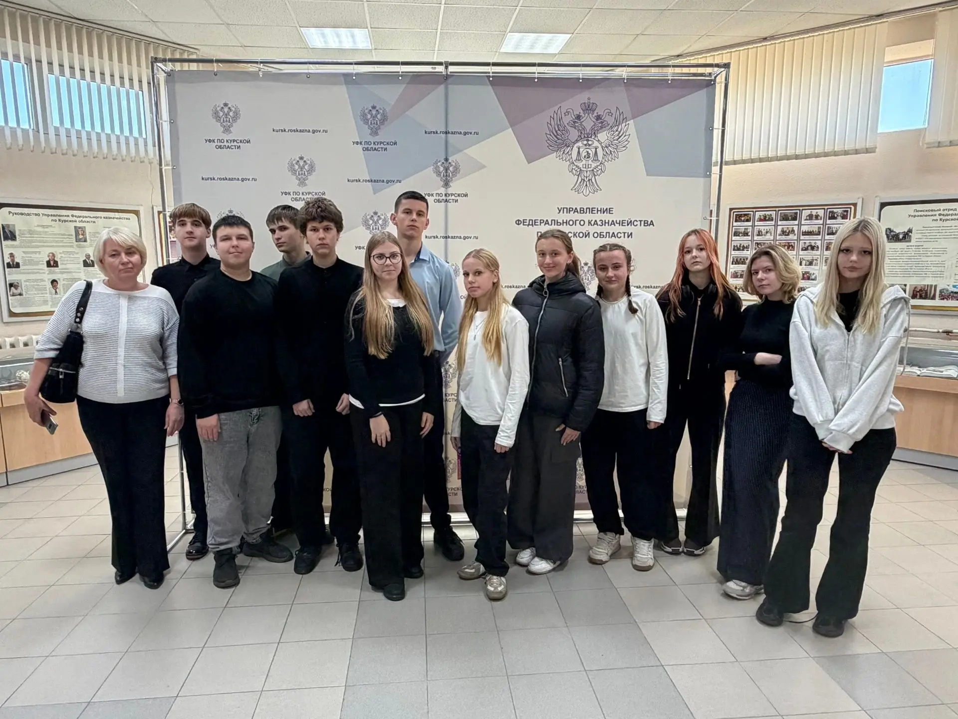 В рамках Всероссийской профориентационной недели ученики 9 «В» класса ОБОУ «Лицей-интер...