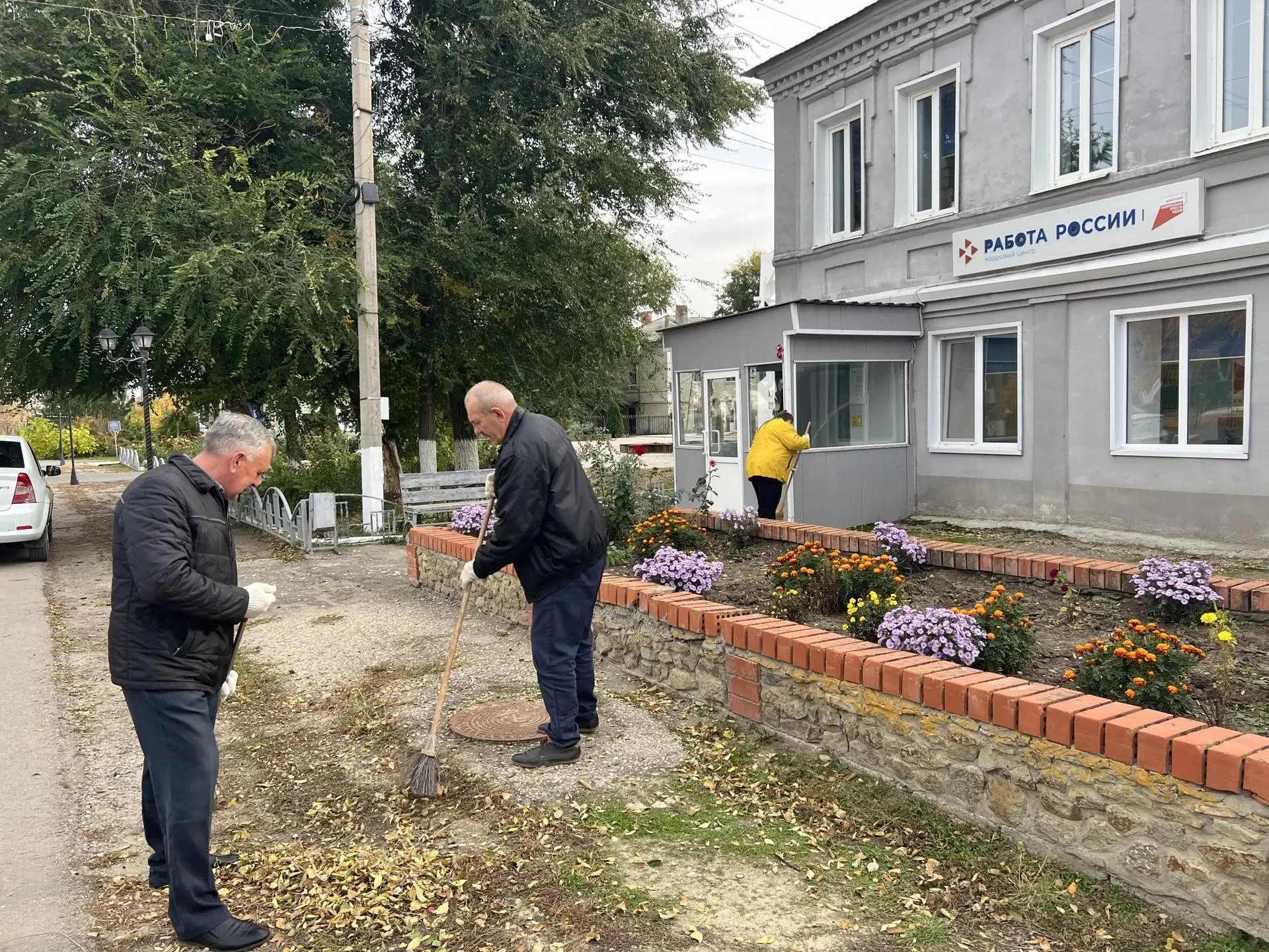 🌱 С заботой о родном районе!