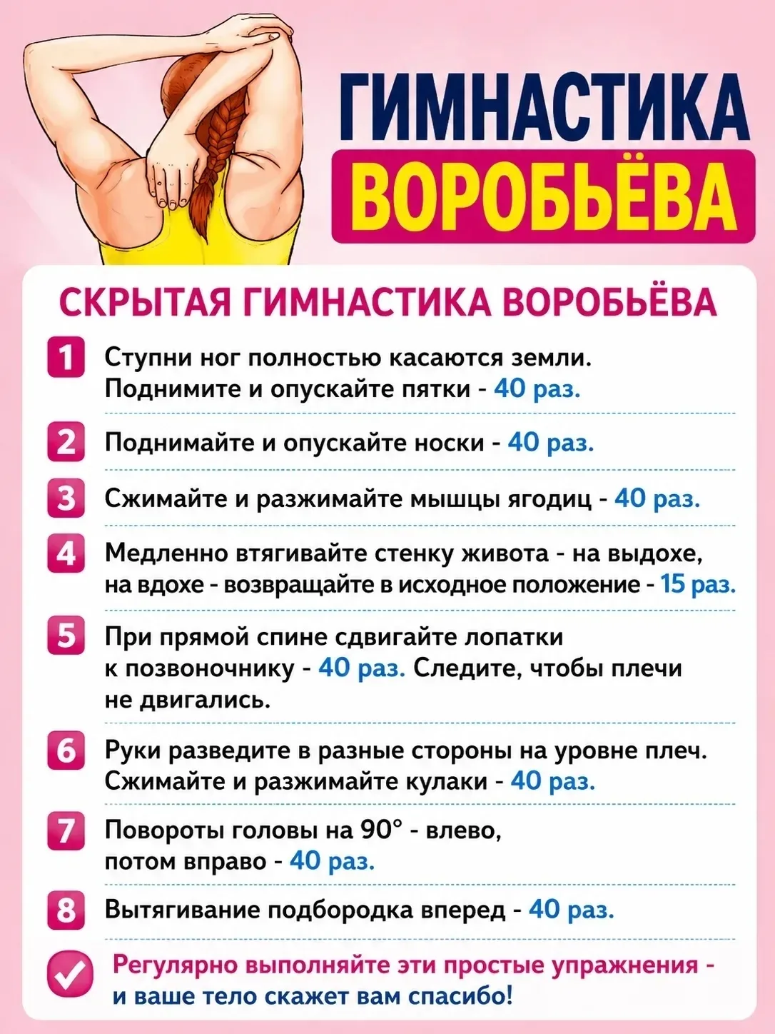 Понравился контент? Подпишись на наш второй канал MAXимально вкусно!