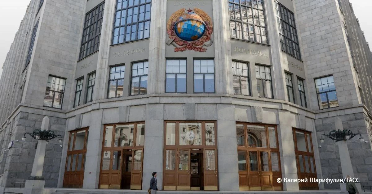 Работы по реставрации Центрального телеграфа в Москве планируется завершить к сентябрю ...