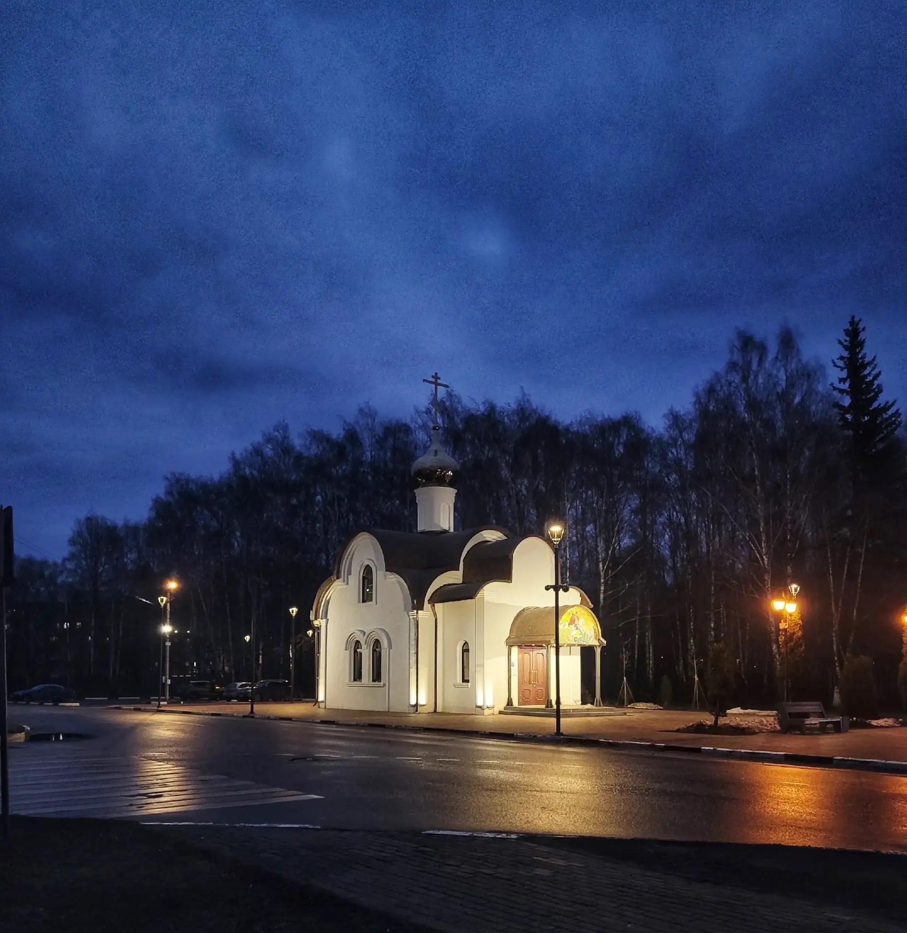 Спокойной ночи, Павловский Посад🖤