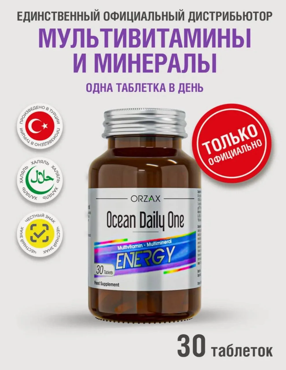 Срочнааааа‼️ епт