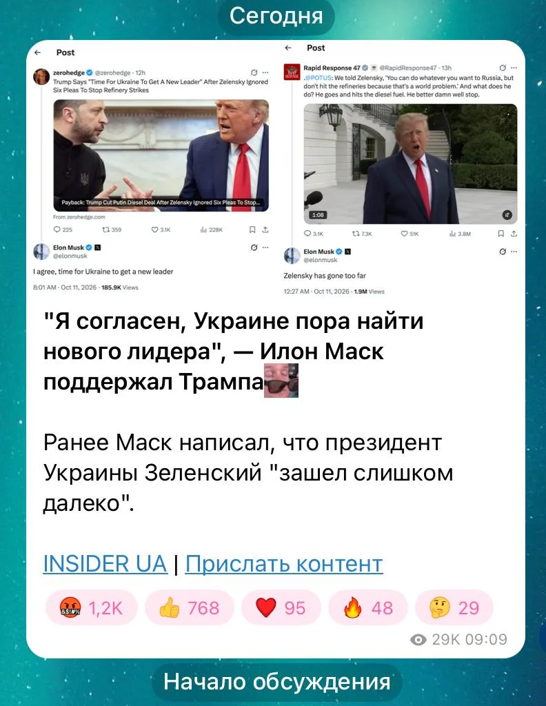 что то без огонька  ххляди сегодня😄😜