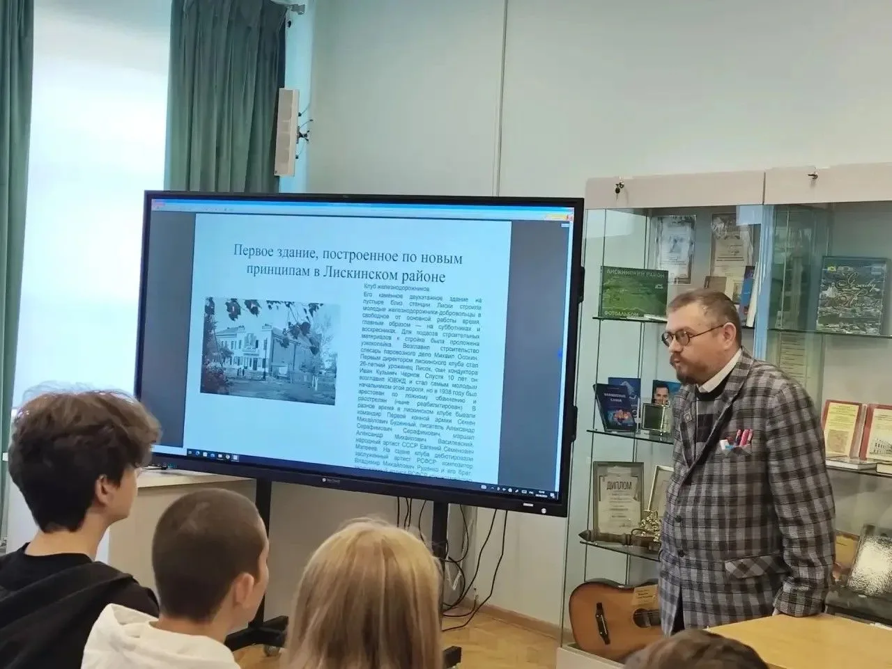 📚 Ученики 10-х классов МКОУ СОШ №1 посетили Лискинский историко-краеведческий музей🏛️