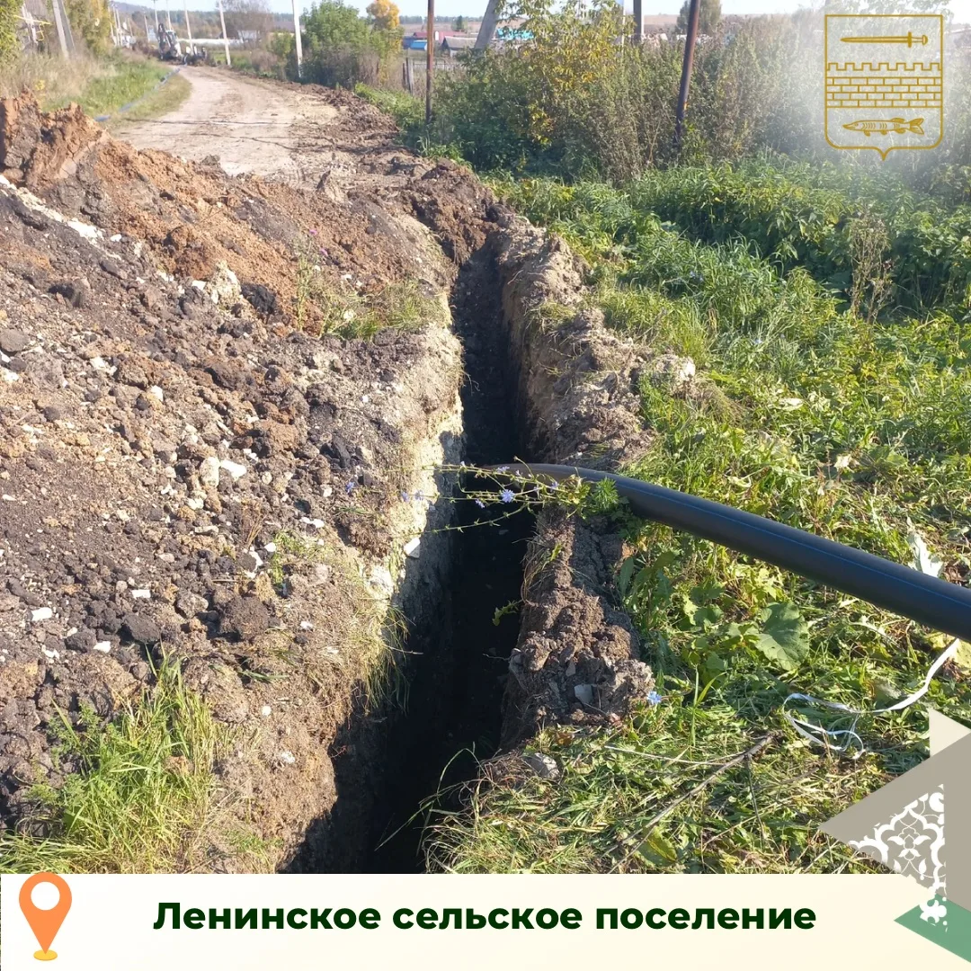 💧 Общими усилиями меняем жизнь к лучшему!