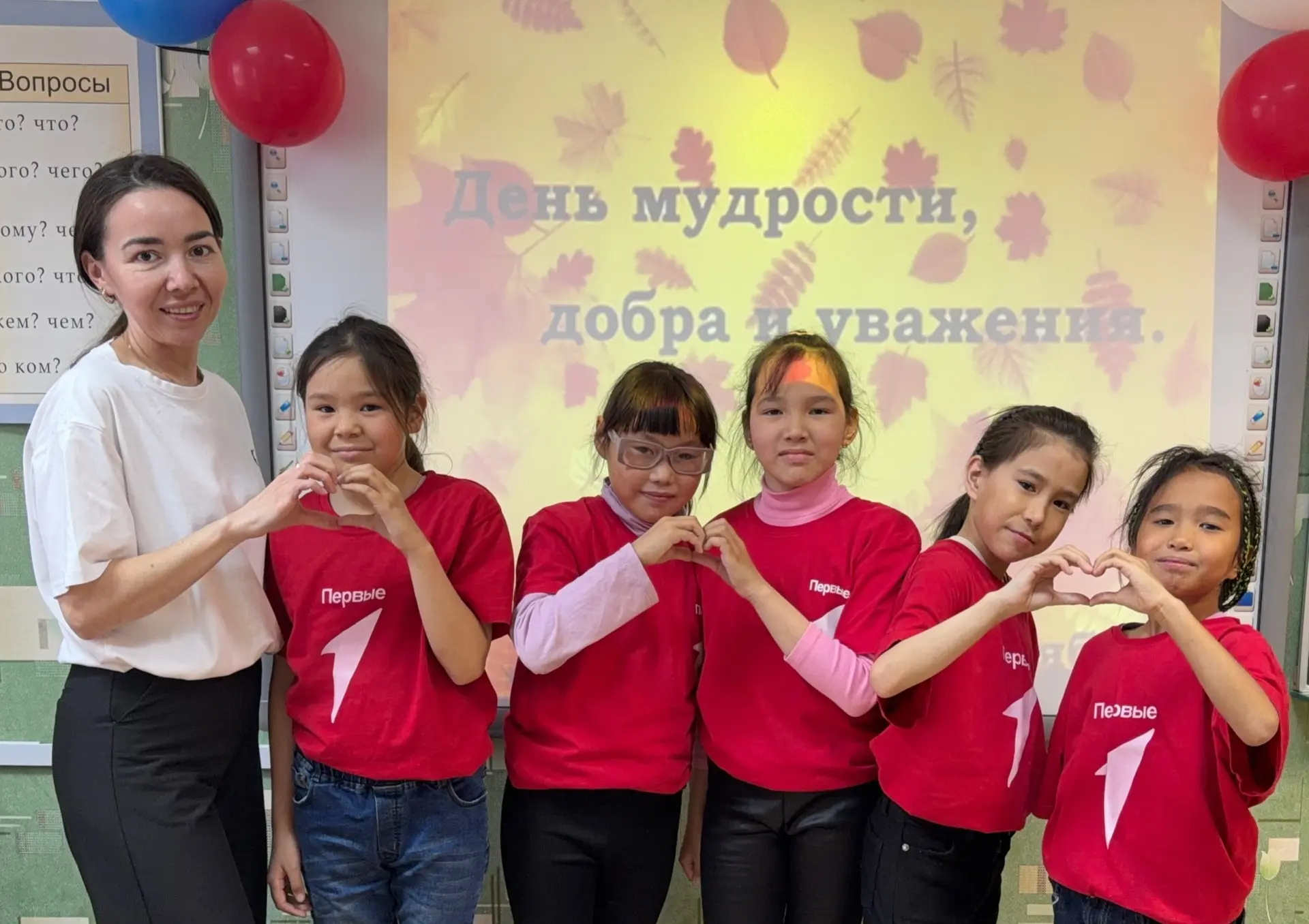 🎬 «Устами младенца»: День мудрости и доброты в начальной школе!