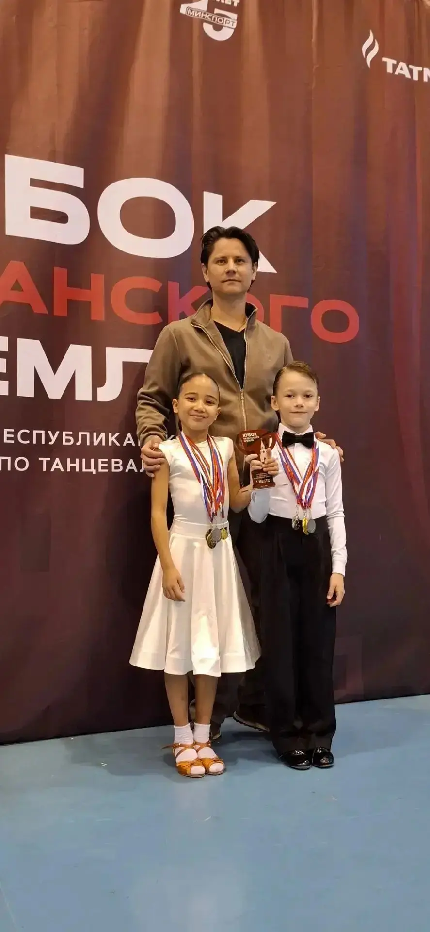 🏆 Встречаем Победителей🥇