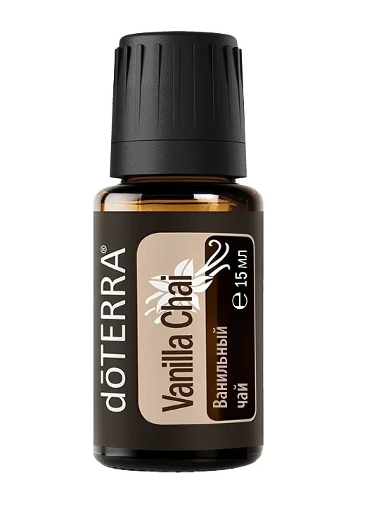 Смесь эфирных масел «Ванильный чай» (Vanilla Chai Spiced Blend) от doTERRA — это лимити...