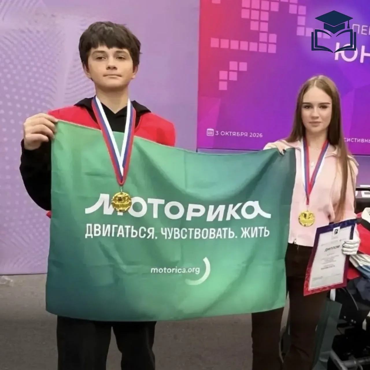 🏆Триумф юного спортсмена в кибатлетике