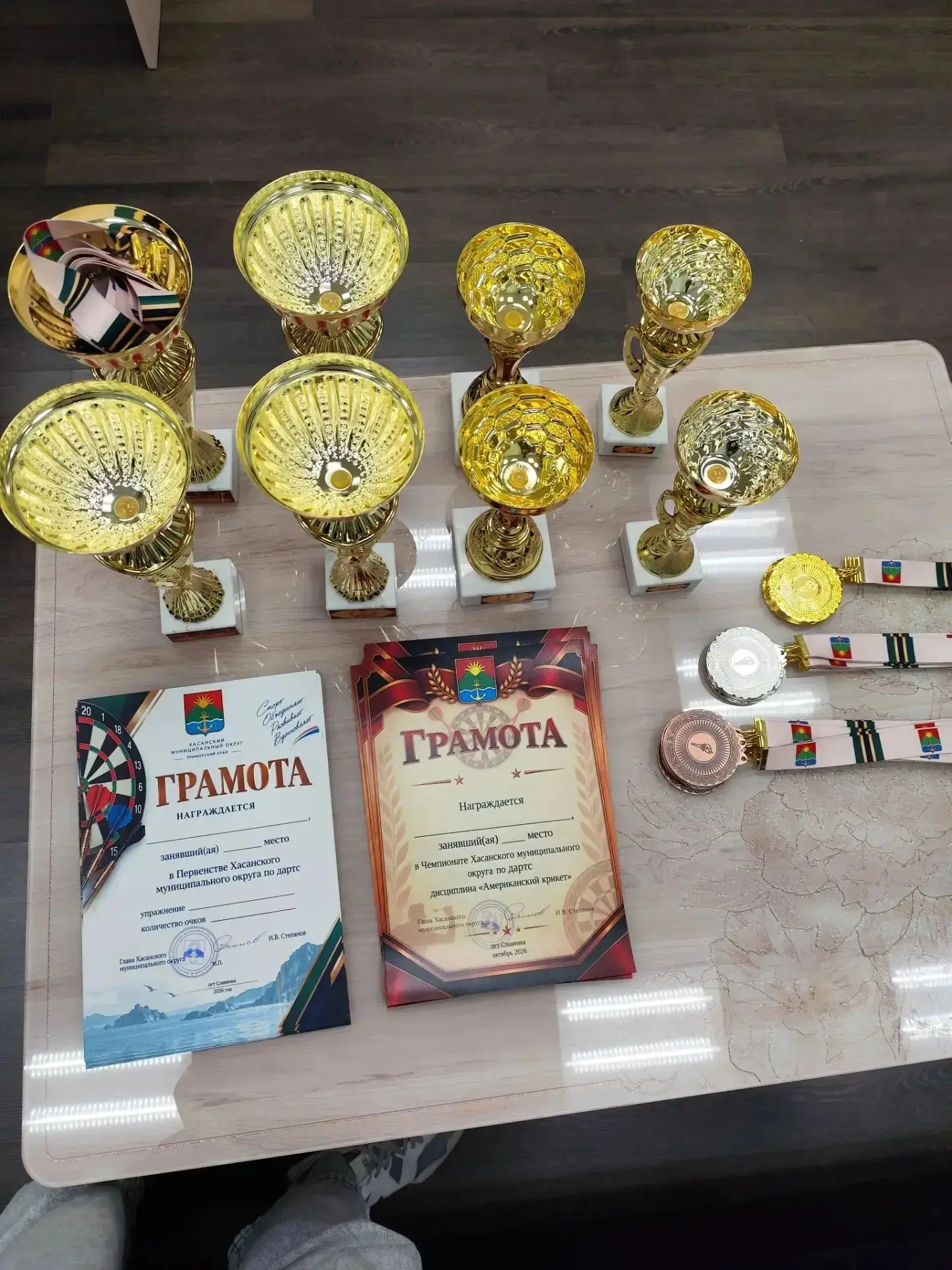 Завтра 17 октября в п. Славянка, ул. Станислава Черного, 11, каб. 311 (Фок) проводим