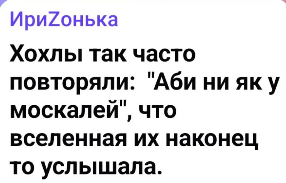 @channel_irizka