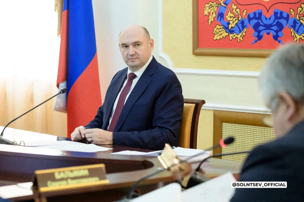 Еженедельное заседание членов регионального правительства было посвящено сразу нескольк...