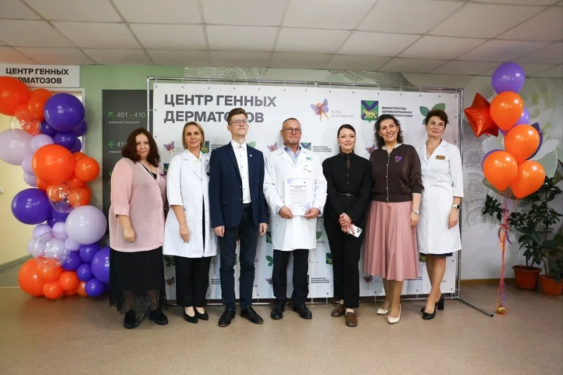 ✨Первый в Приморье, 15-й в стране: во Владивостоке открылся Центр генных дерматозов