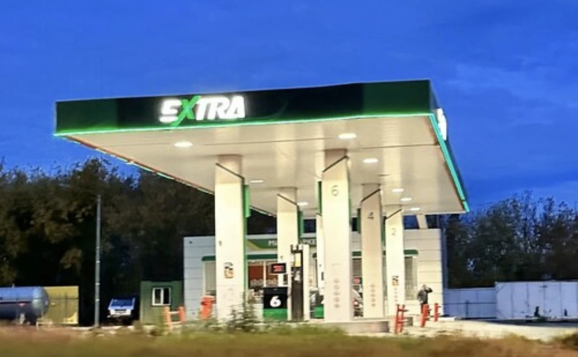 Еще одну заправку, по достигнутой договоренности с Роснефтью, открываем дополнительным ...