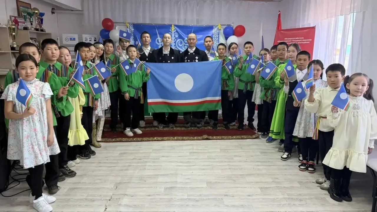 📌 С Днём Государственного флага Республики Саха (Якутия) 🎉🎊