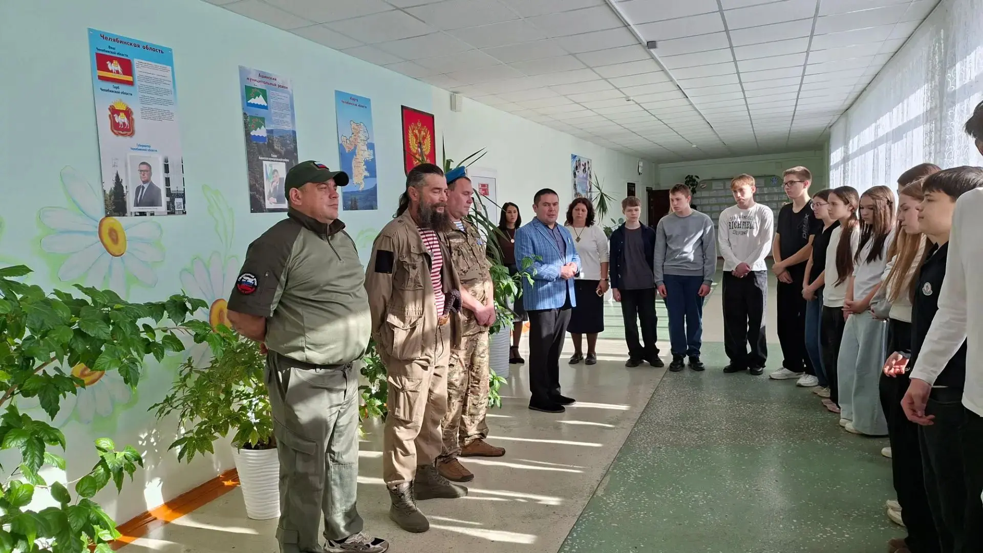 Сегодня в рамках молодёжного образовательного форума в Ашинском муниципальном округе на...
