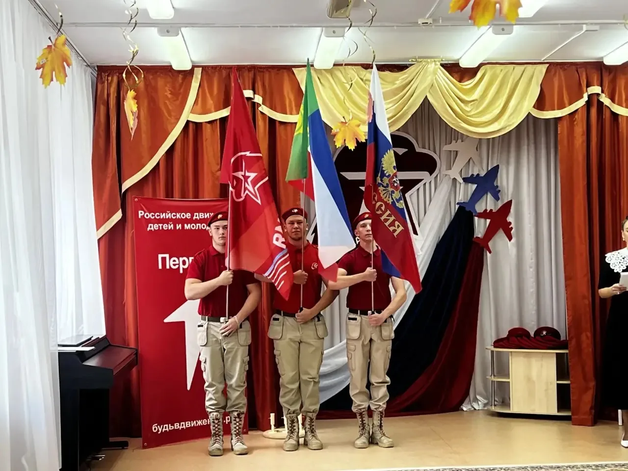 Преемственность поколений: торжественное посвящение в юные юнармейцы! ⭐