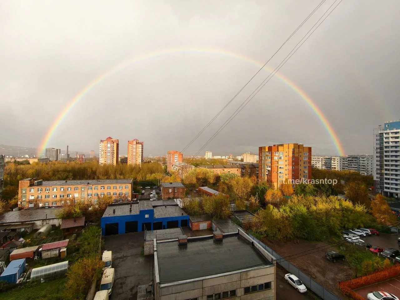 На Киренского, 87б открылось новое место.
