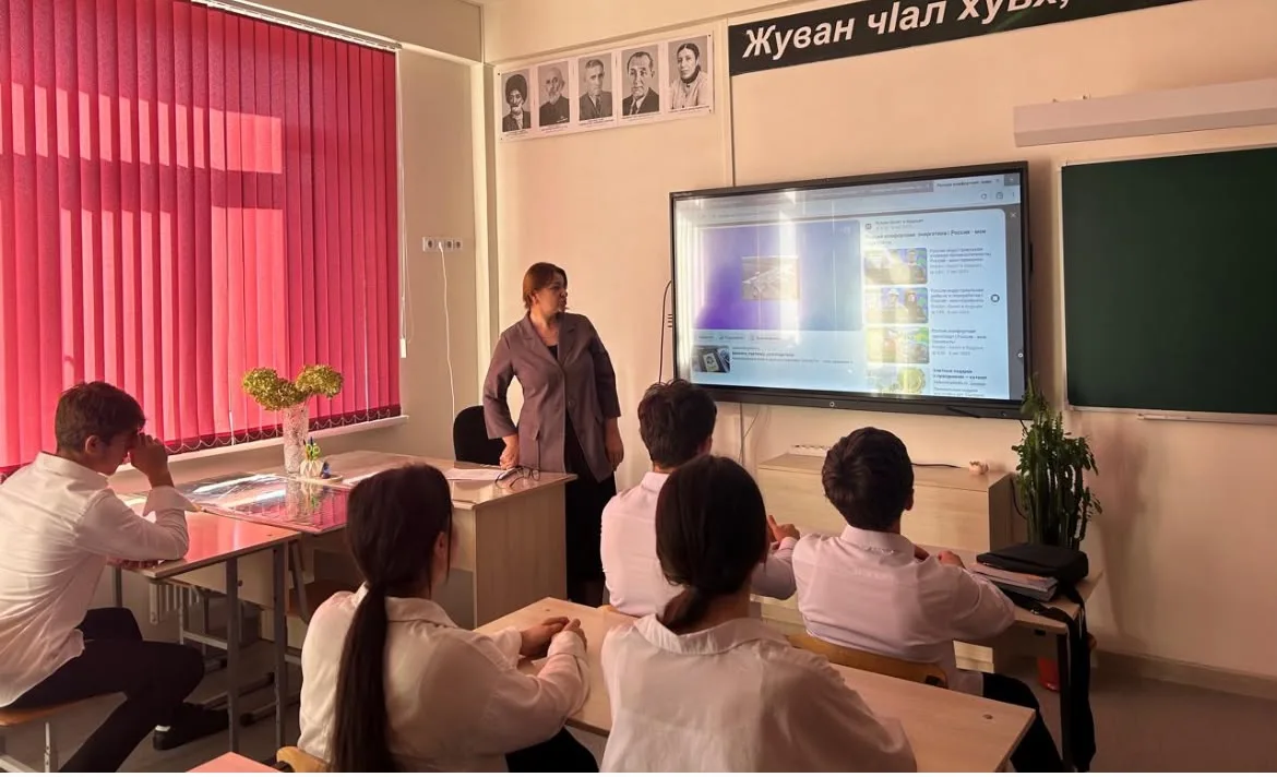 🚀 Будущее начинается сегодня: прошло занятие в рамках курса «Россия — мои горизонты»!