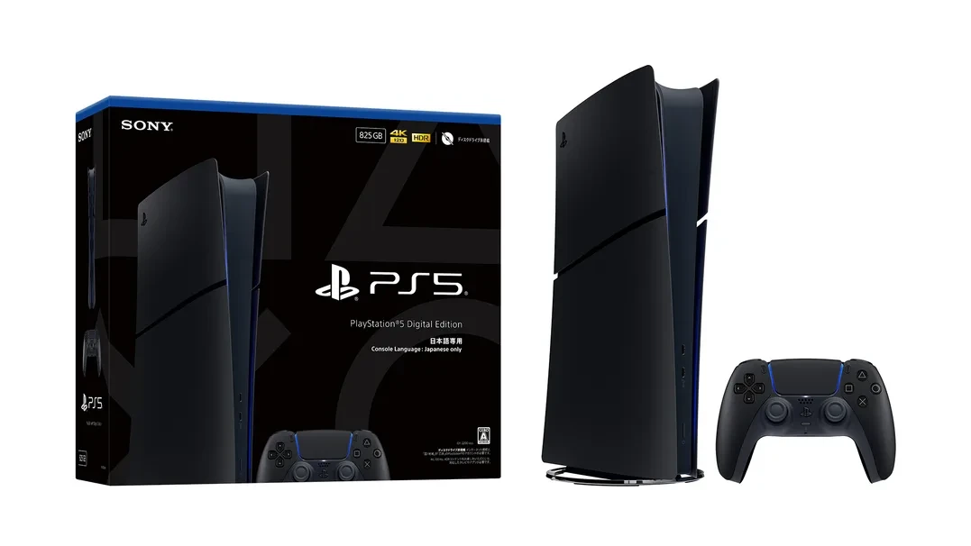 Sony выпустит полностью чёрную PS5