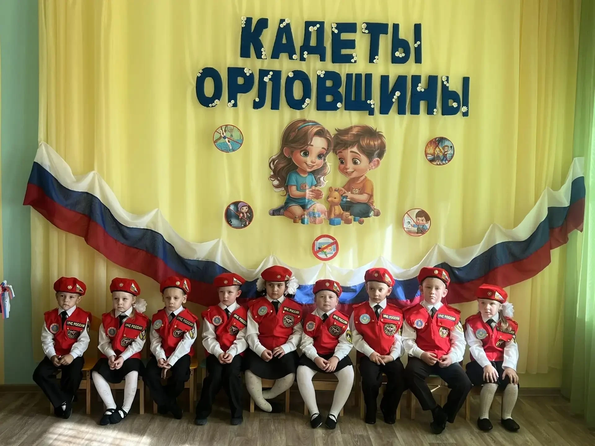 🎓 В Болхове в детском саду № 2 открылся кадетский класс