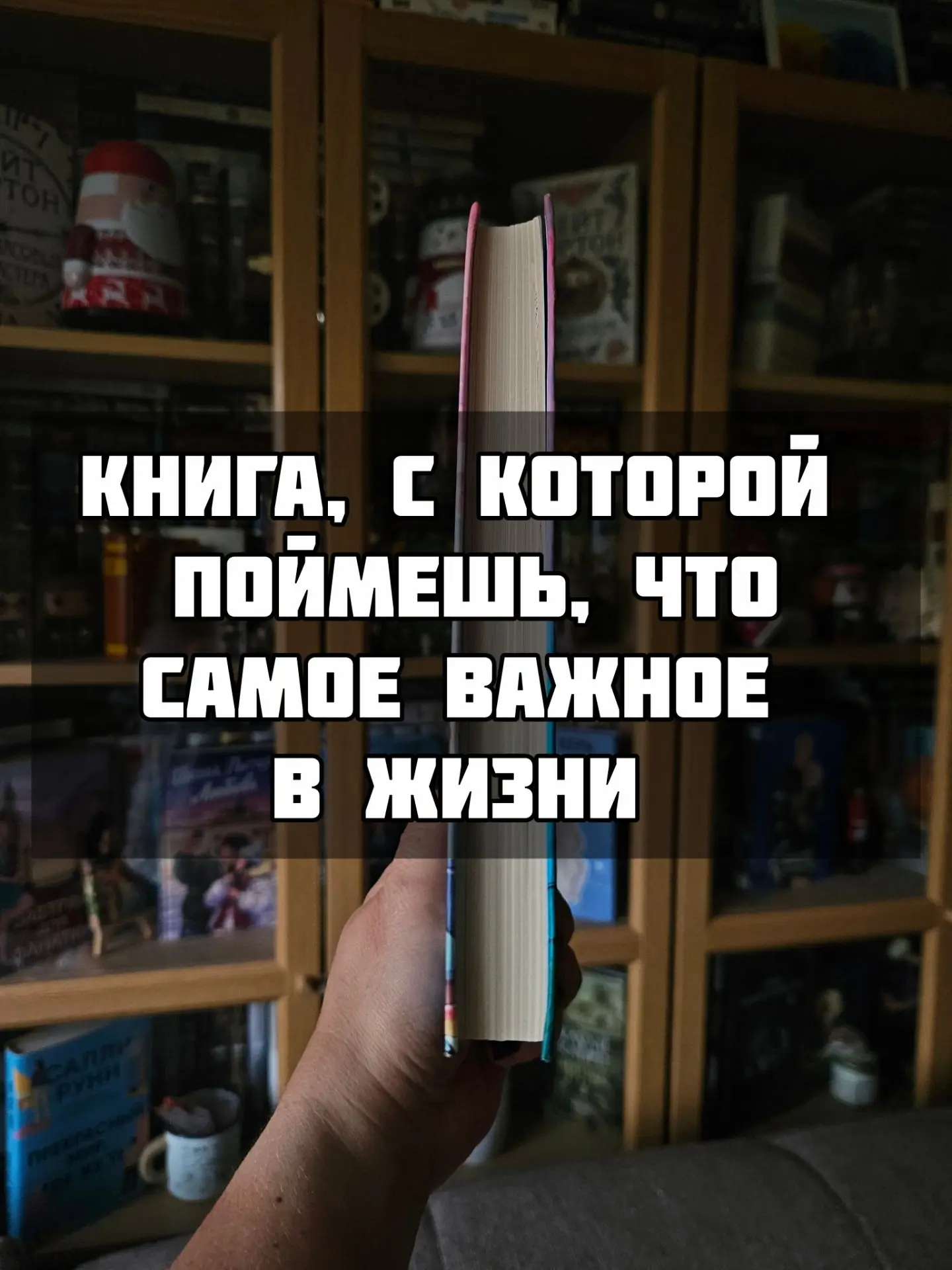 А ЧТО, ЕСЛИ ВСЁ, ЧТО ТЫ НАРИСУЕШЬ, ОЖИВЁТ?