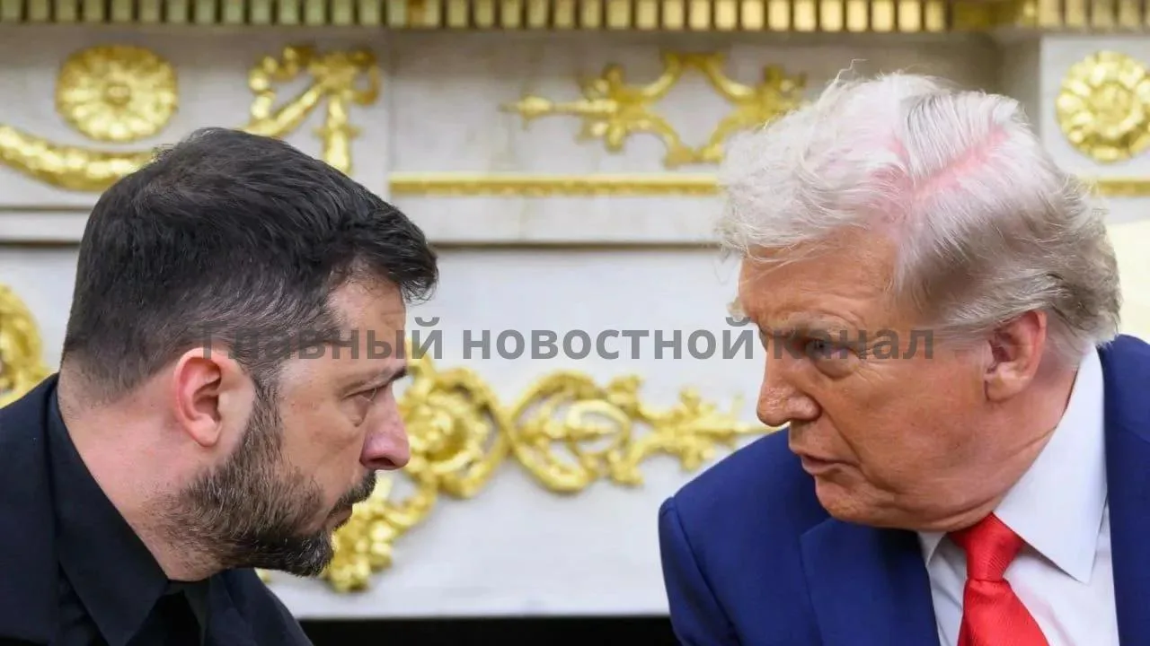 «Трамп очень зол. Он считает, что Зеленский воспринимает поддержку США как должное» — A...