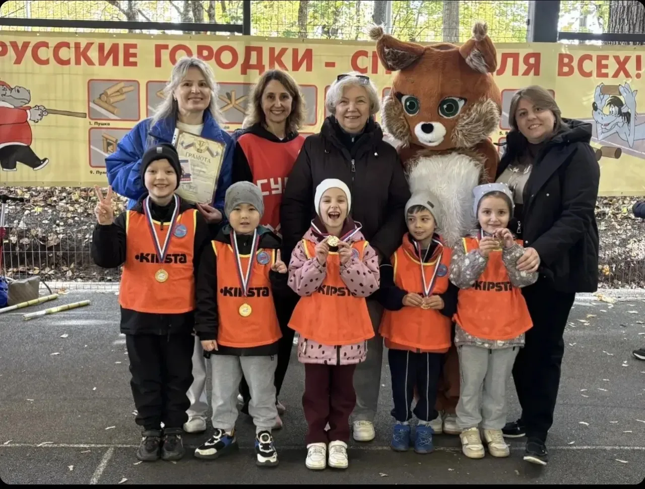 🏆 «Золотая осень» в Химках: юные городошники разыграли Кубок города! Поздравляем дошко...