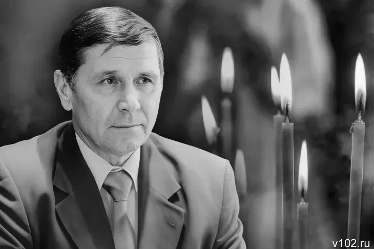 В Урюпинске 17 октября простятся с Владимиром Мурзенко, заслуженным работником ЖКХ РФ, ...