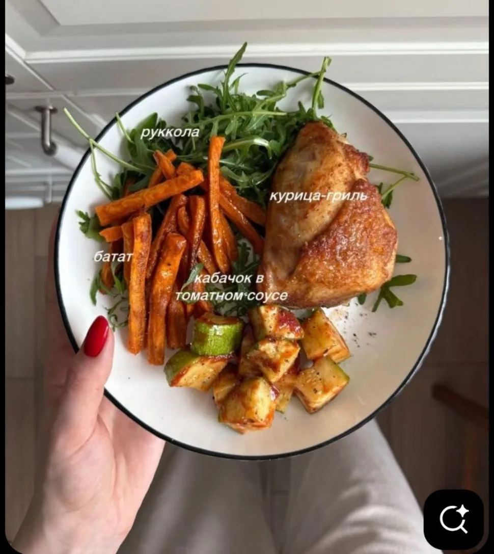 Девчонки, берем на заметку идеи для полезного, а самое главное вкусного обеда или ужина✨