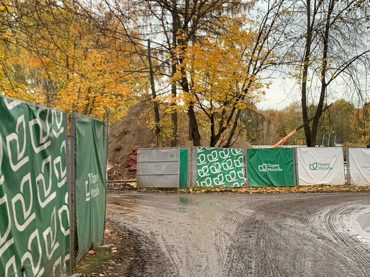 🌳 В парке Кузьминки-Люблино продолжается реконструкция